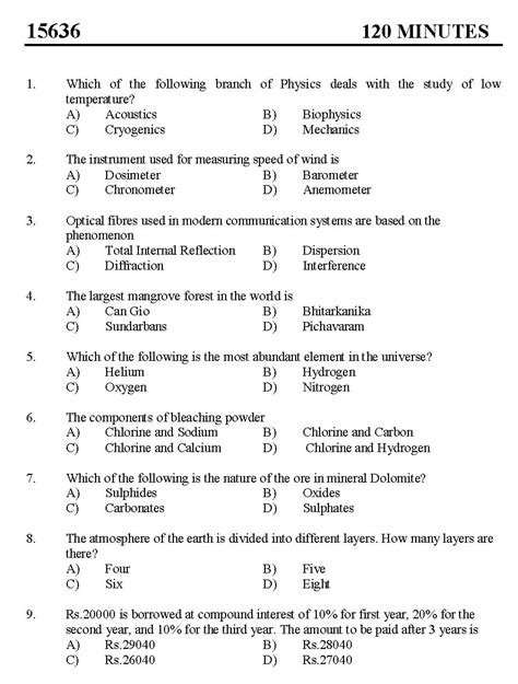 general knowledge exam practice test